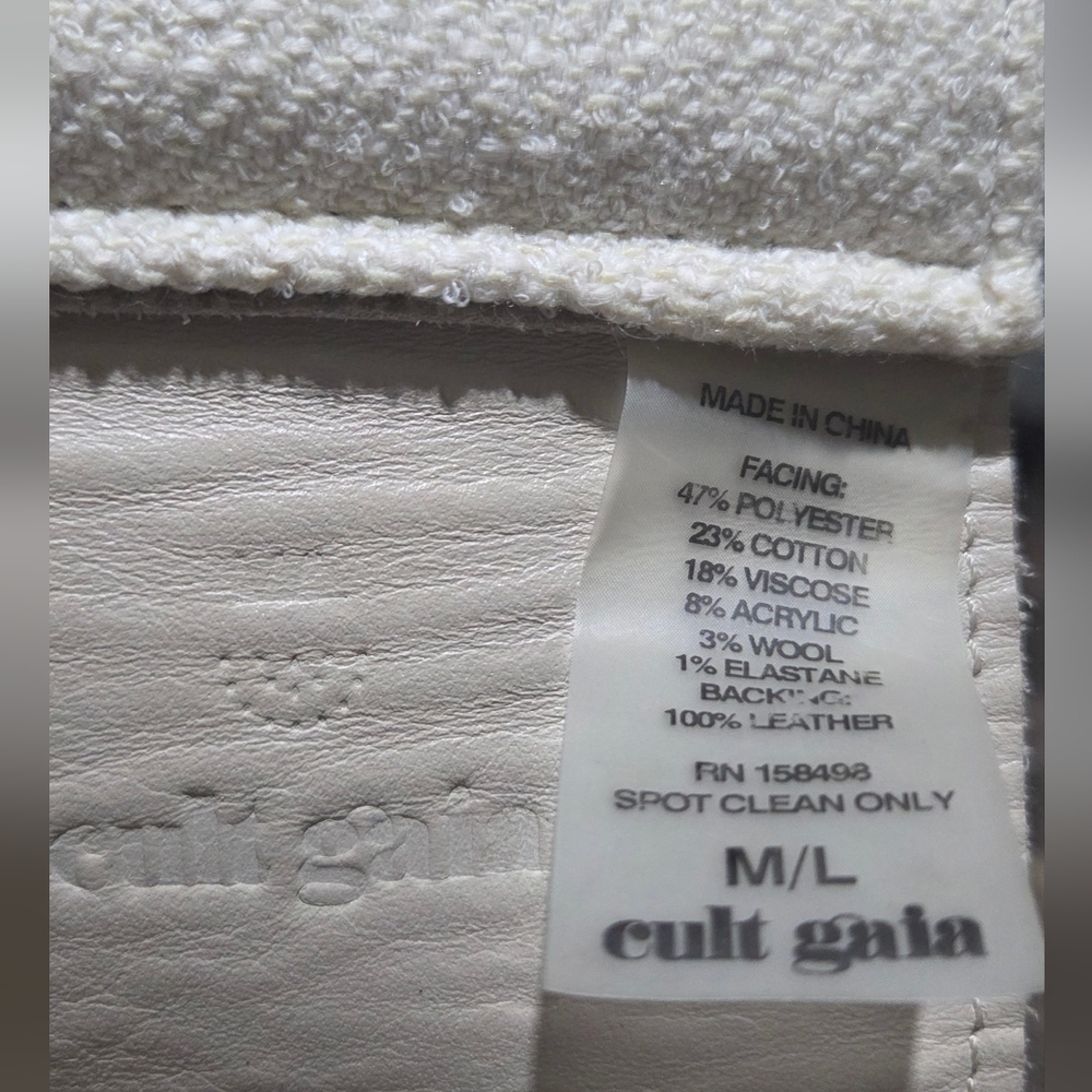 Cult Gaia Cream Wide Textured Belt‎ with Gold Buckle Size M/L - Picture 6 of 6